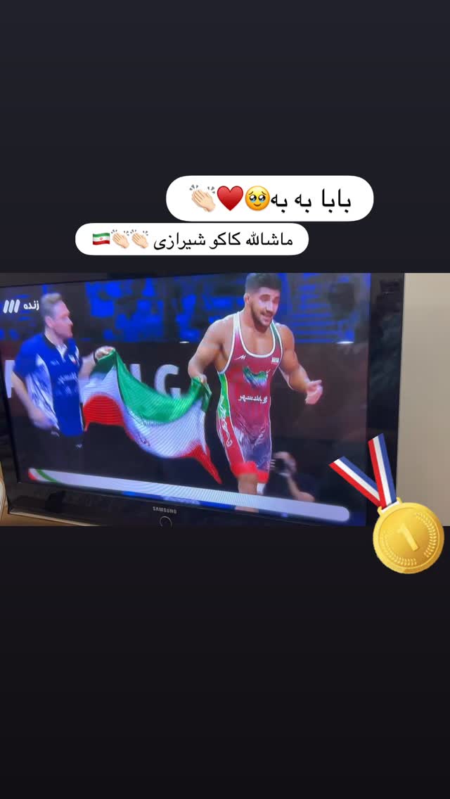  جدید ترین استوری اینستاگرام نفیسه عابدی