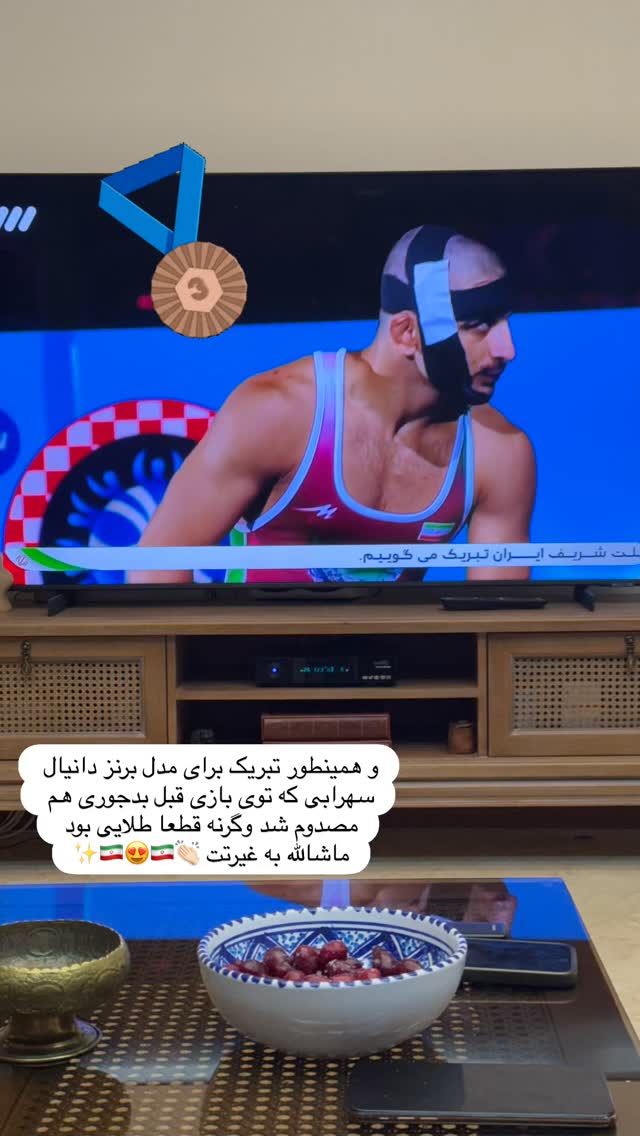  جدید ترین استوری اینستاگرام نفیسه عابدی