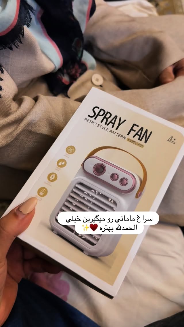  جدید ترین استوری اینستاگرام نفیسه عابدی