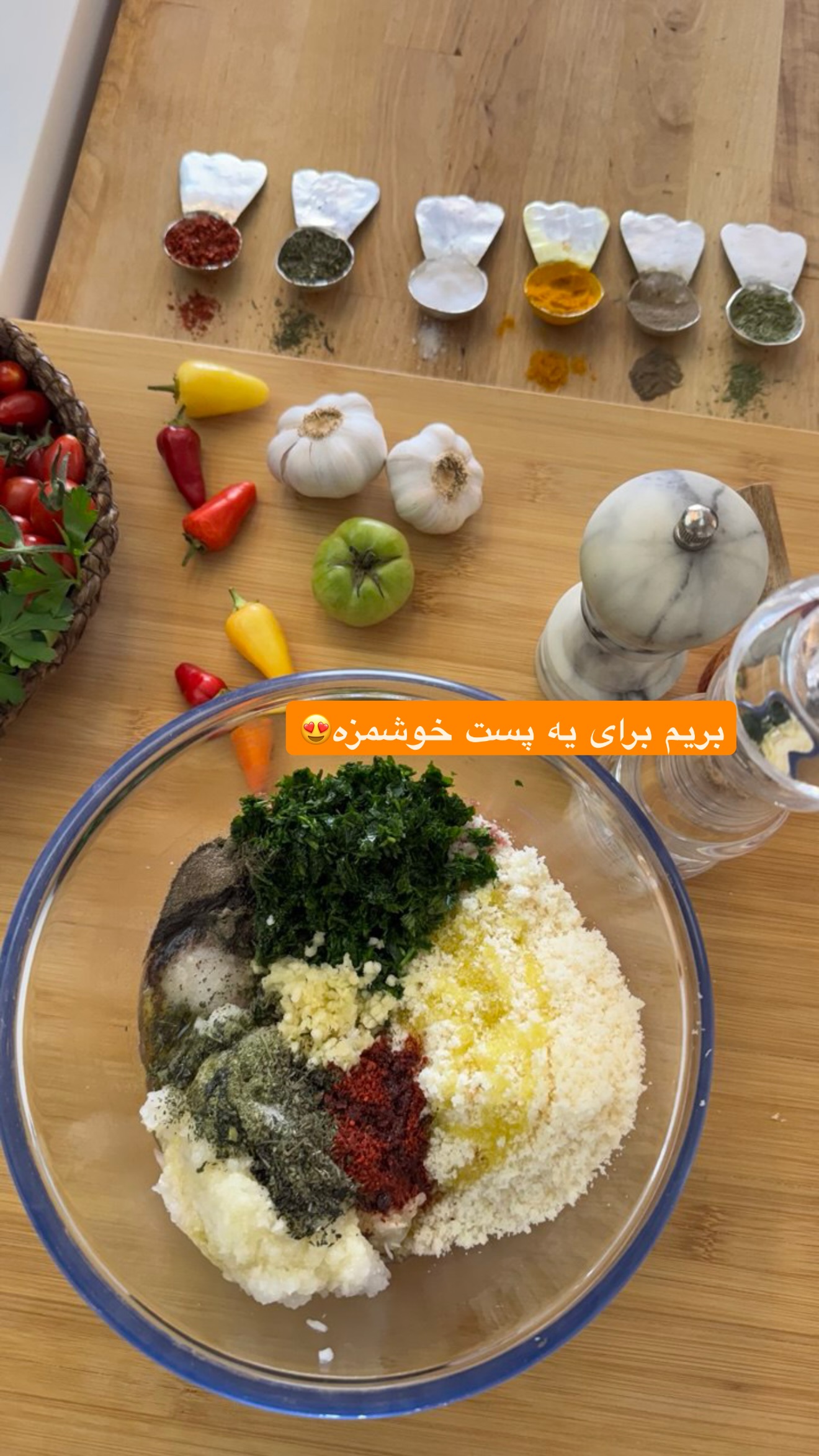  جدید ترین استوری اینستاگرام نفیسه عابدی