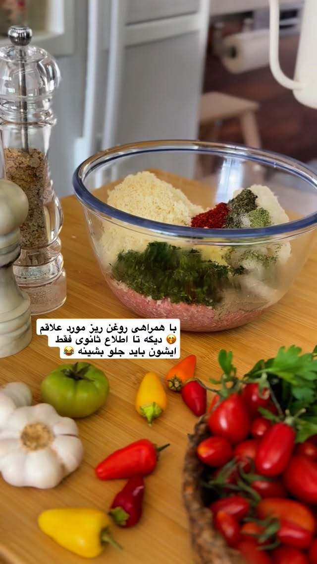  جدید ترین استوری اینستاگرام نفیسه عابدی