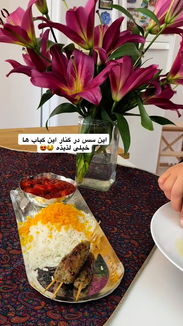  جدید ترین استوری اینستاگرام نفیسه عابدی