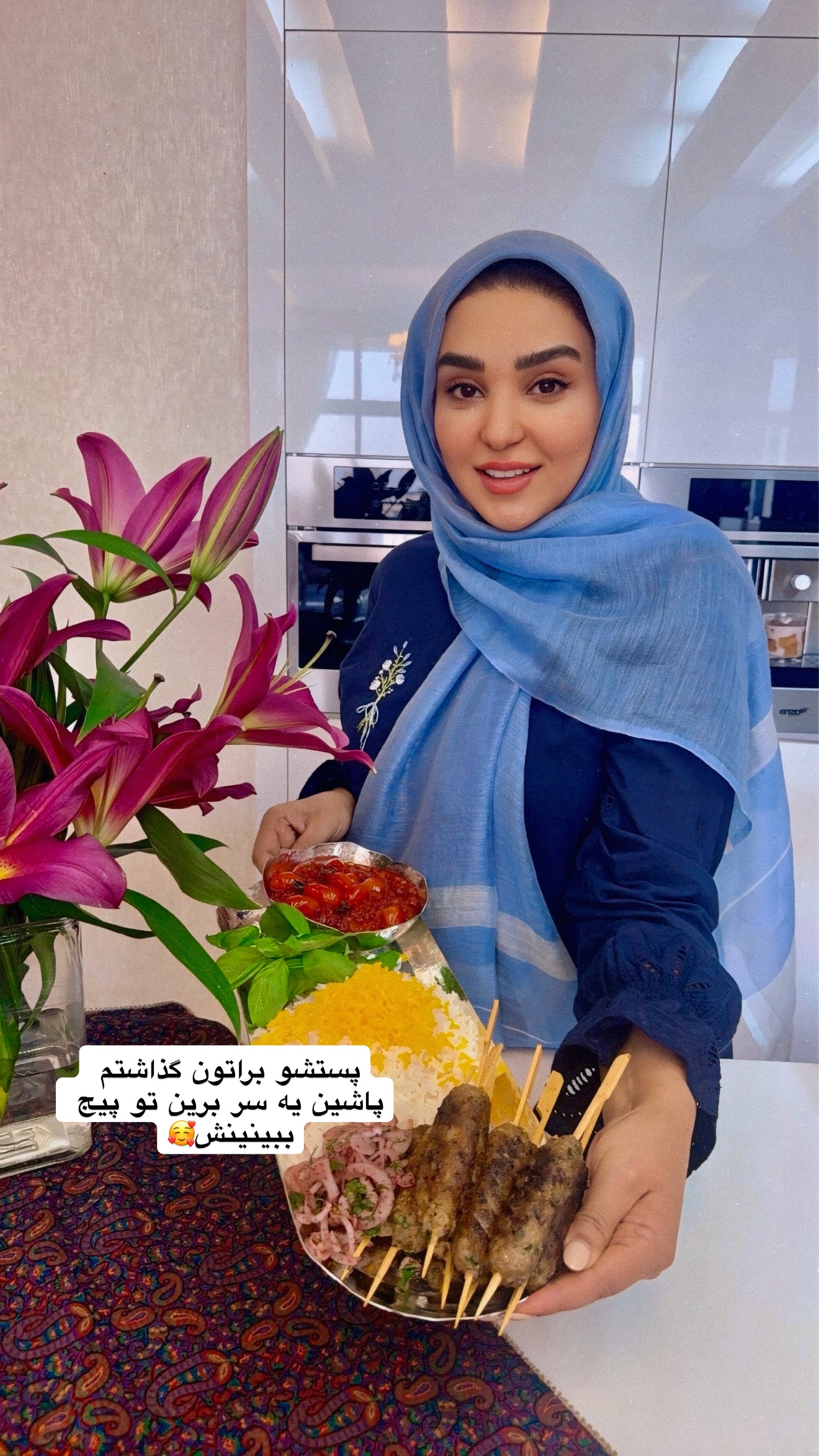  جدید ترین استوری اینستاگرام نفیسه عابدی