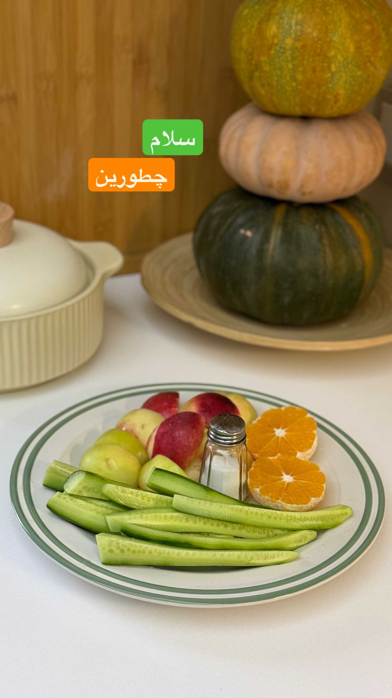  جدید ترین استوری اینستاگرام نفیسه عابدی
