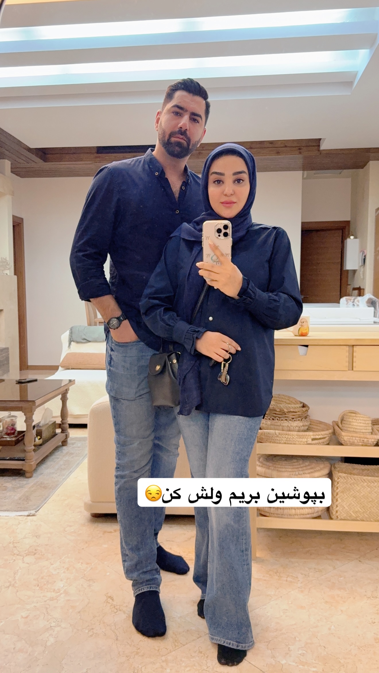  جدید ترین استوری اینستاگرام نفیسه عابدی