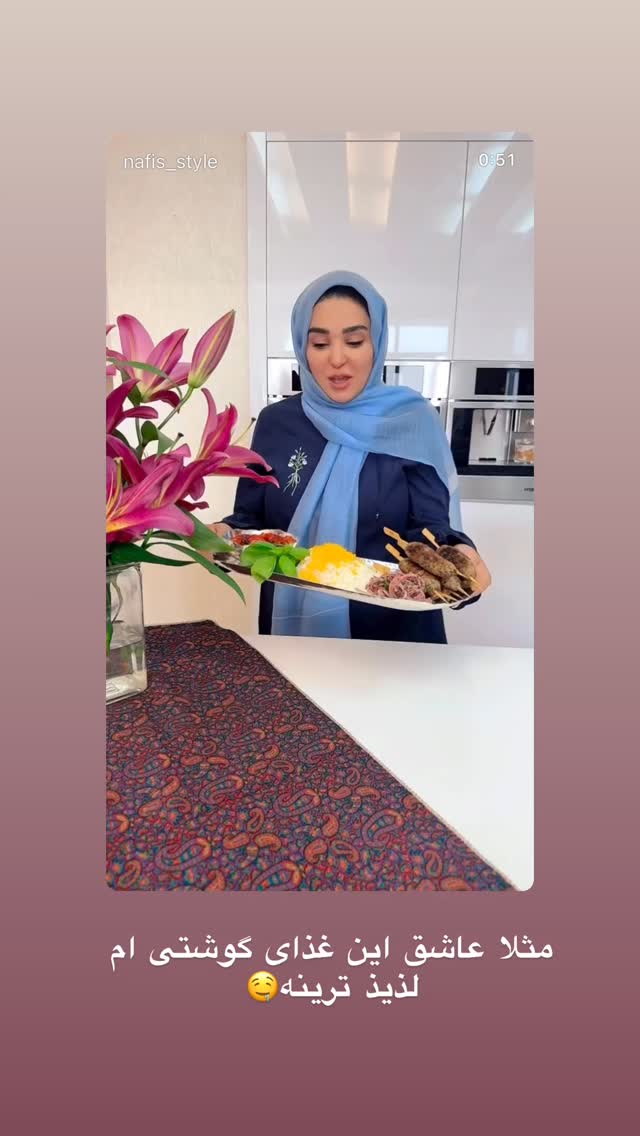  جدید ترین استوری اینستاگرام نفیسه عابدی