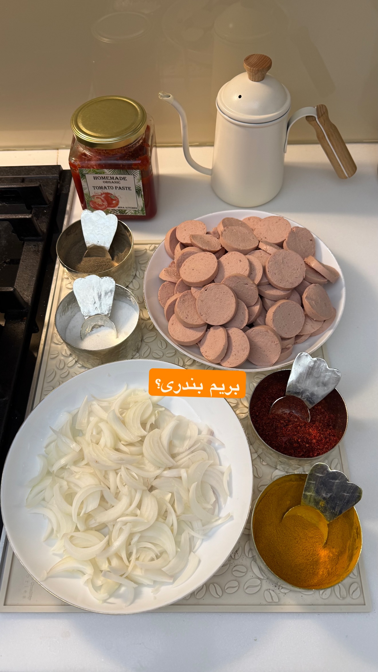  جدید ترین استوری اینستاگرام نفیسه عابدی