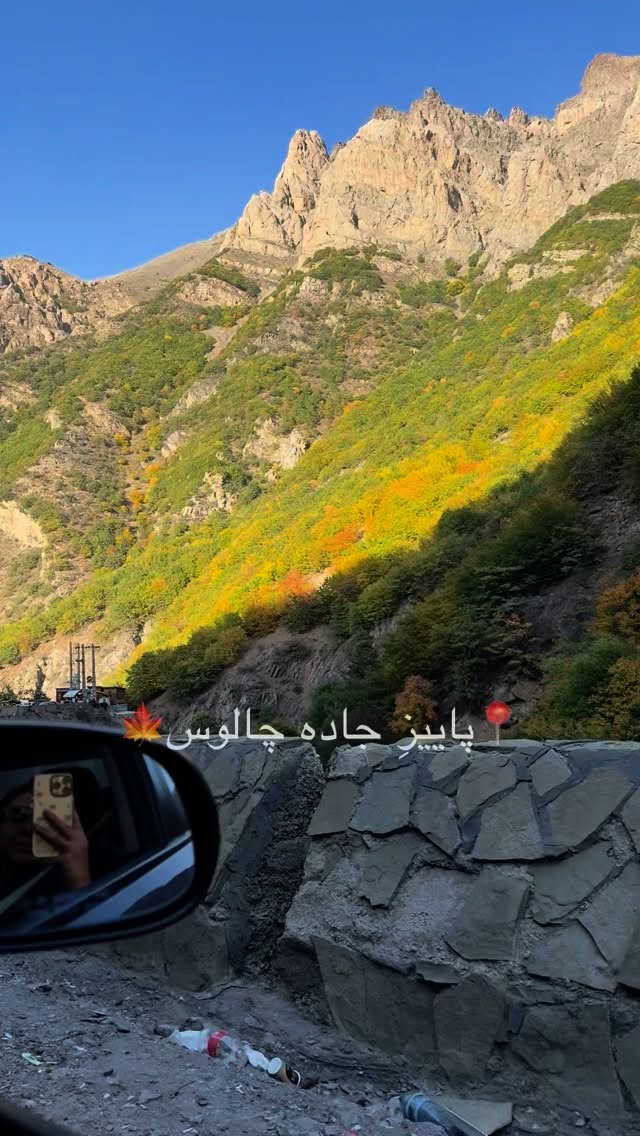  جدید ترین استوری اینستاگرام نفیسه عابدی