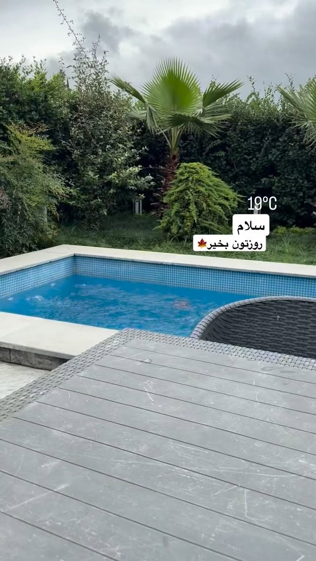  جدید ترین استوری اینستاگرام نفیسه عابدی