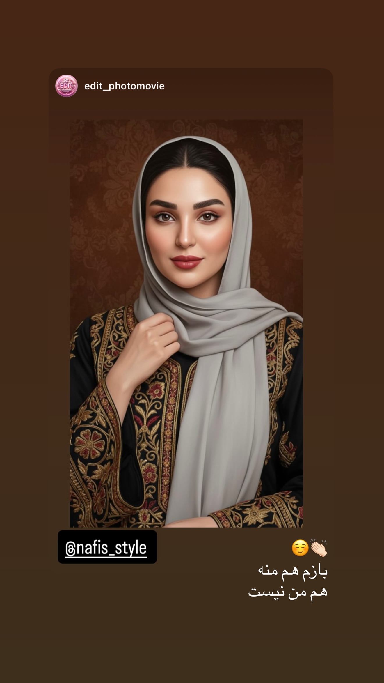  جدید ترین استوری اینستاگرام نفیسه عابدی
