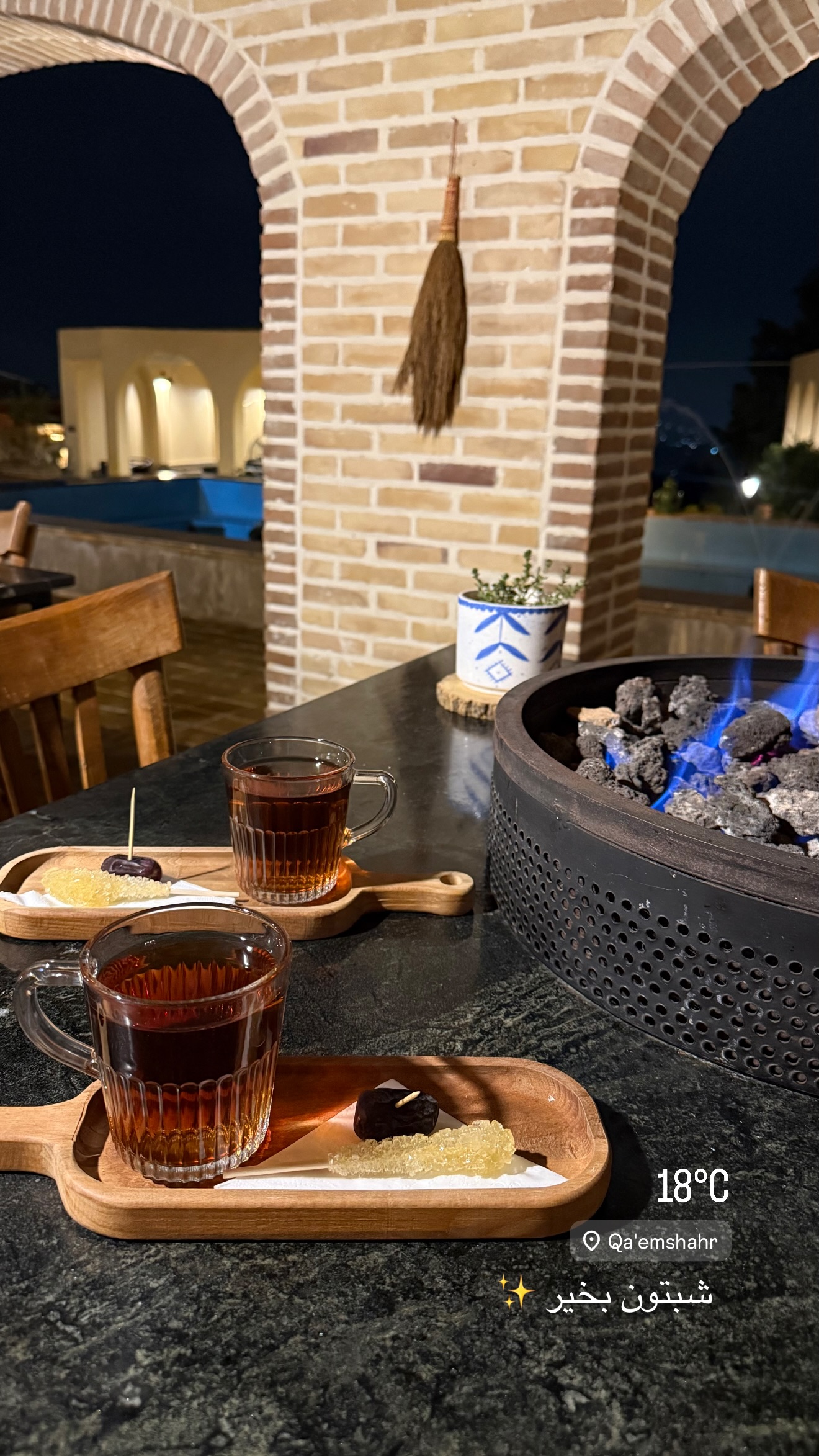  جدید ترین استوری اینستاگرام نفیسه عابدی