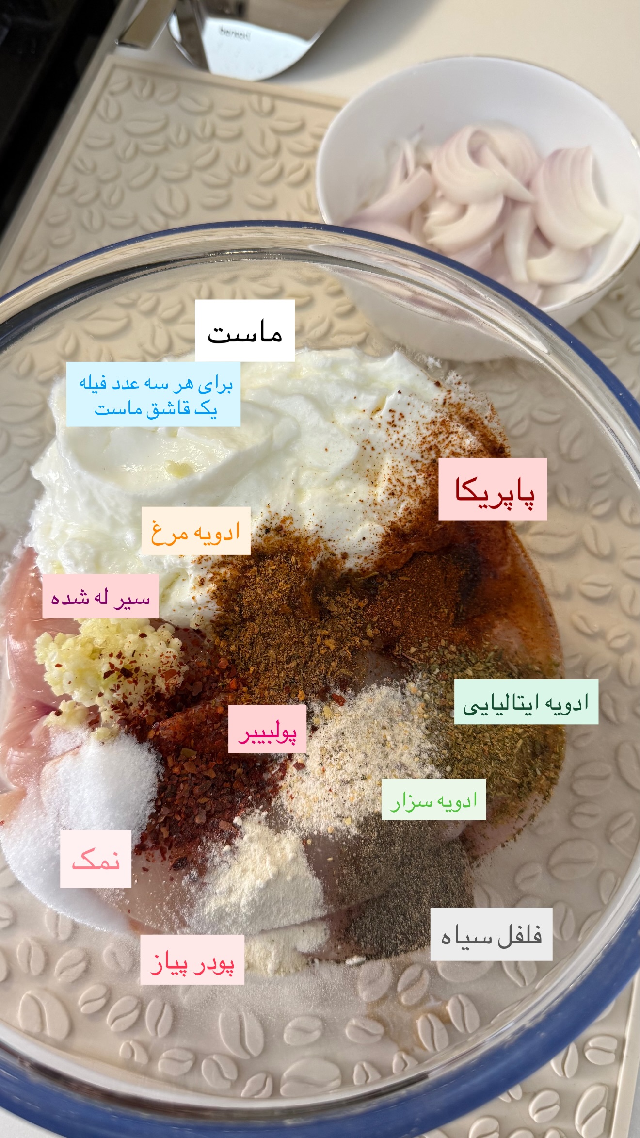  جدید ترین استوری اینستاگرام نفیسه عابدی