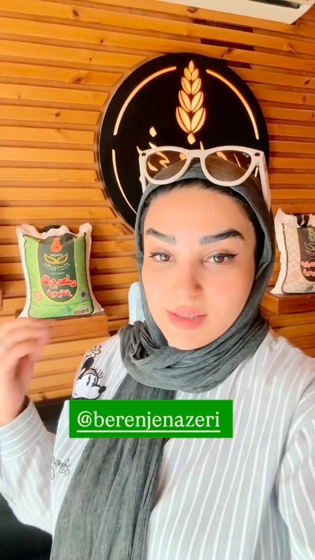  جدید ترین استوری اینستاگرام نفیسه عابدی