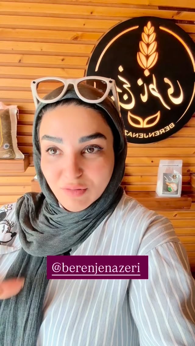  جدید ترین استوری اینستاگرام نفیسه عابدی