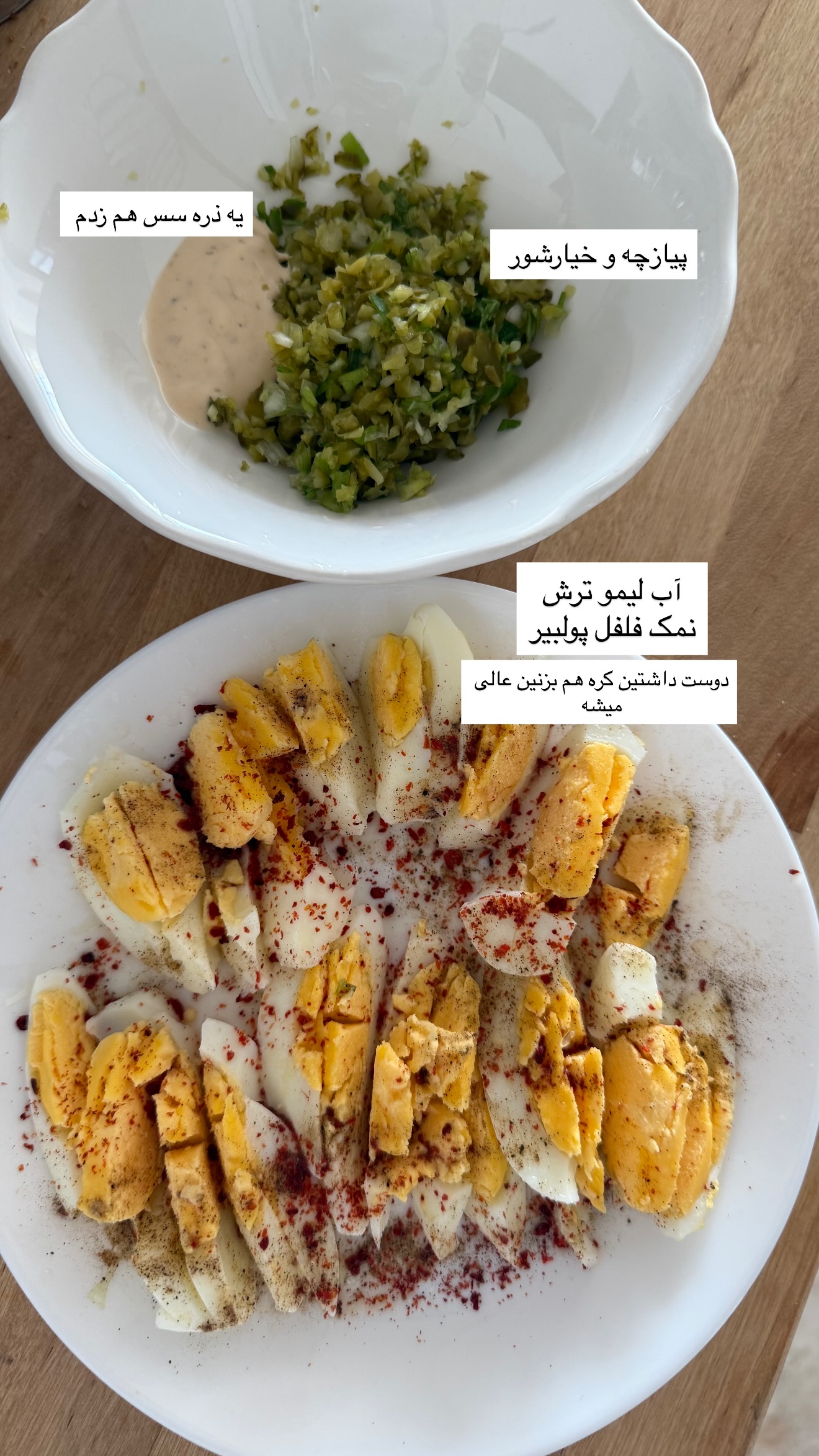  جدید ترین استوری اینستاگرام نفیسه عابدی