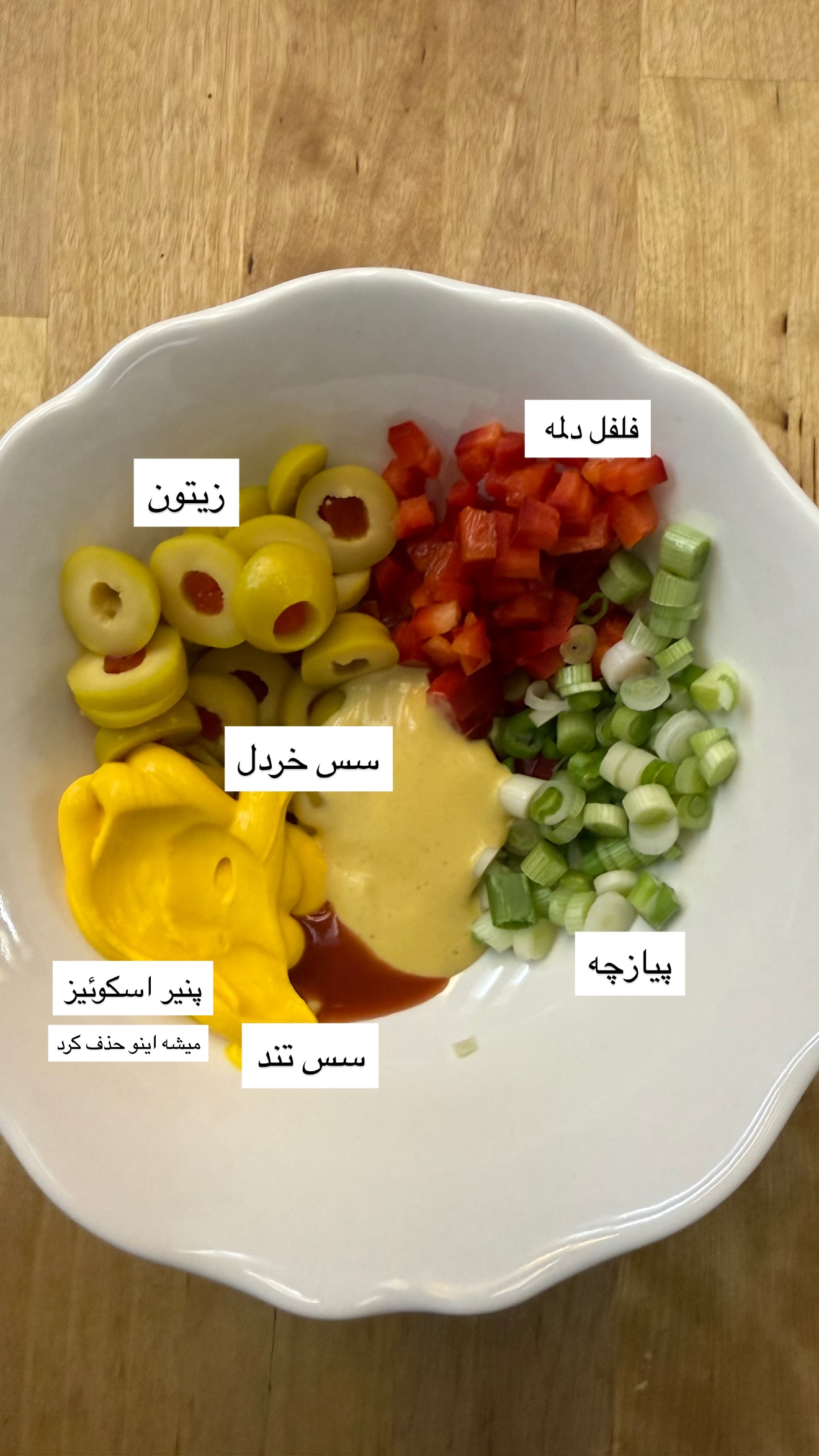  جدید ترین استوری اینستاگرام نفیسه عابدی