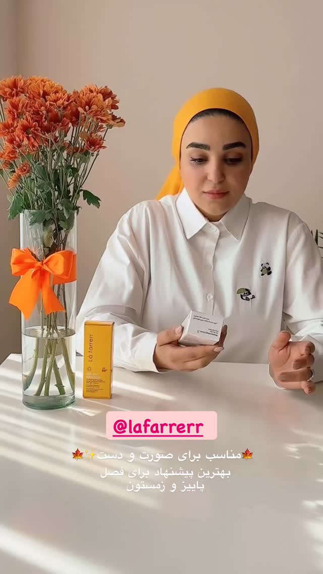  جدید ترین استوری اینستاگرام نفیسه عابدی