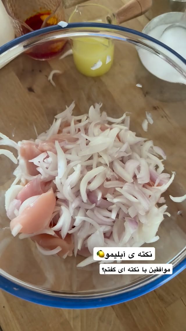  جدید ترین استوری اینستاگرام نفیسه عابدی