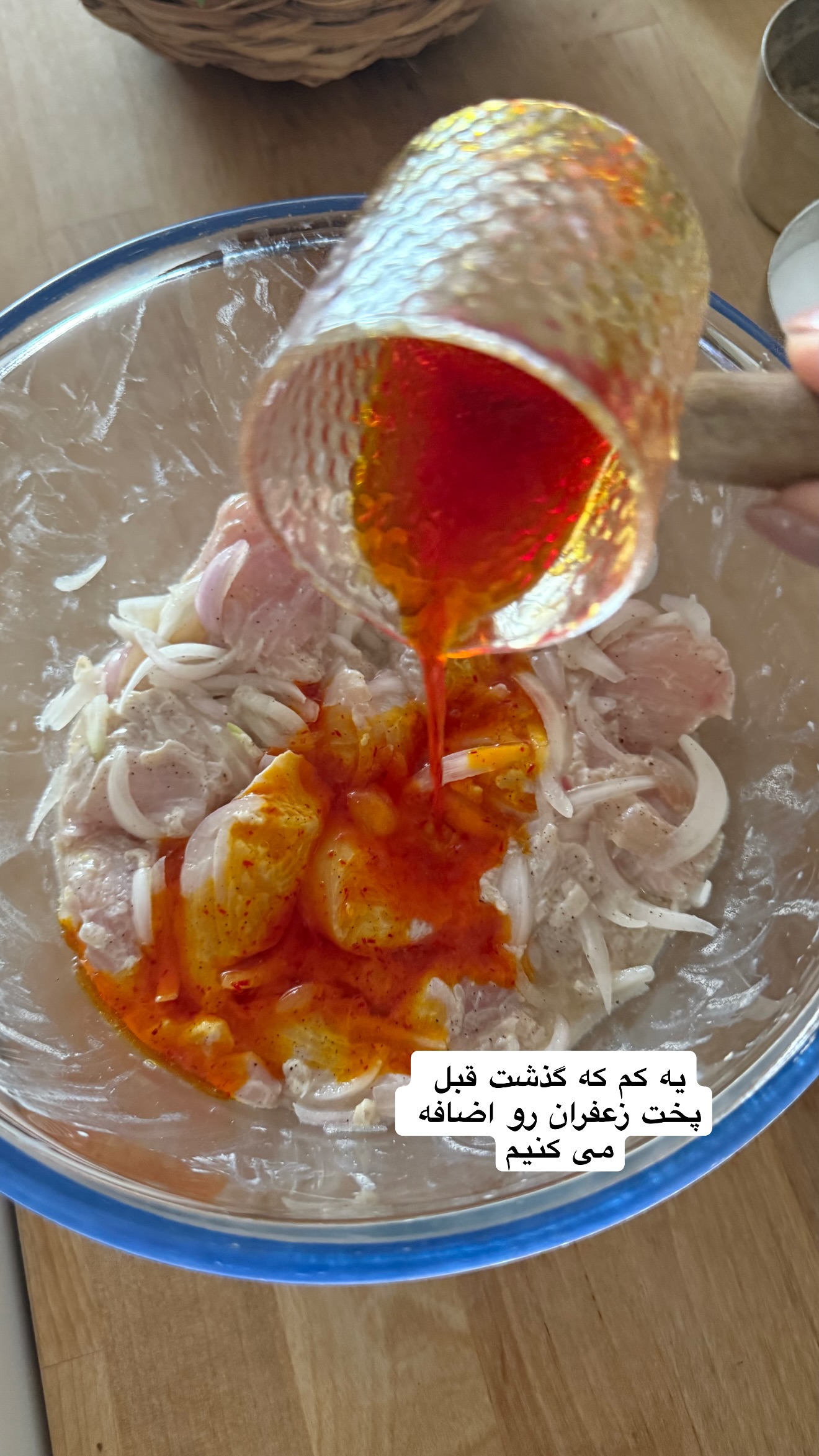  جدید ترین استوری اینستاگرام نفیسه عابدی