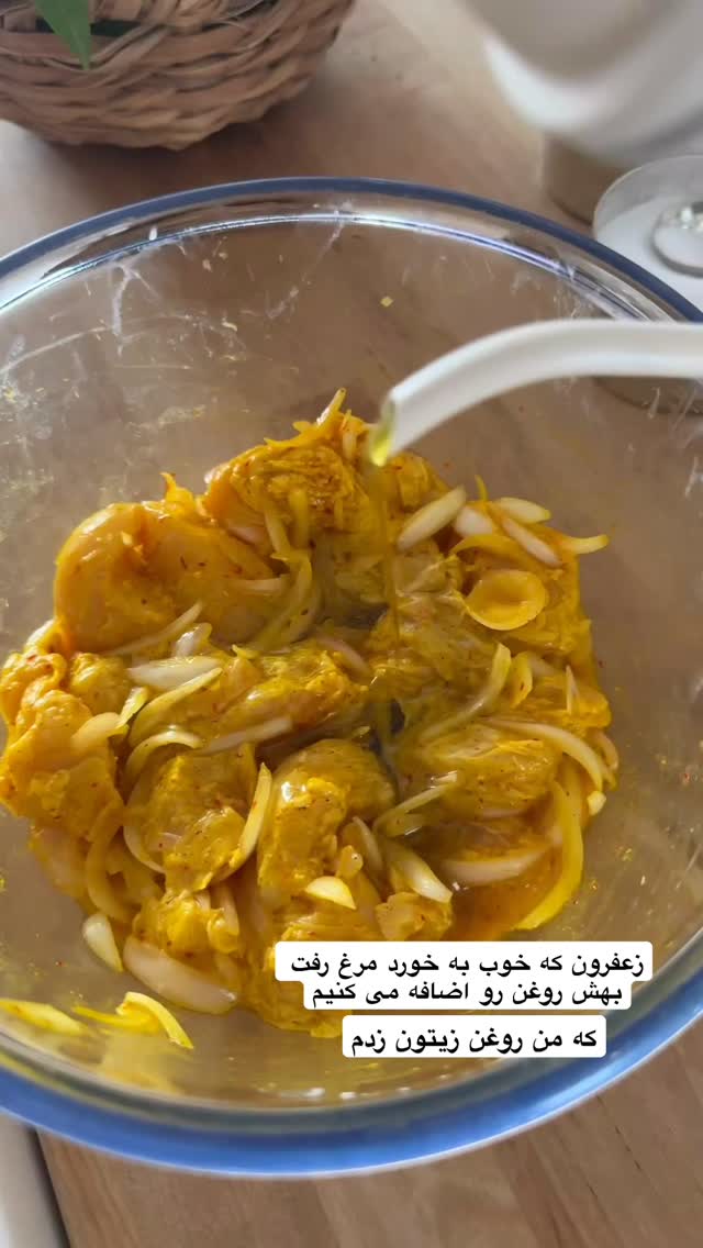  جدید ترین استوری اینستاگرام نفیسه عابدی