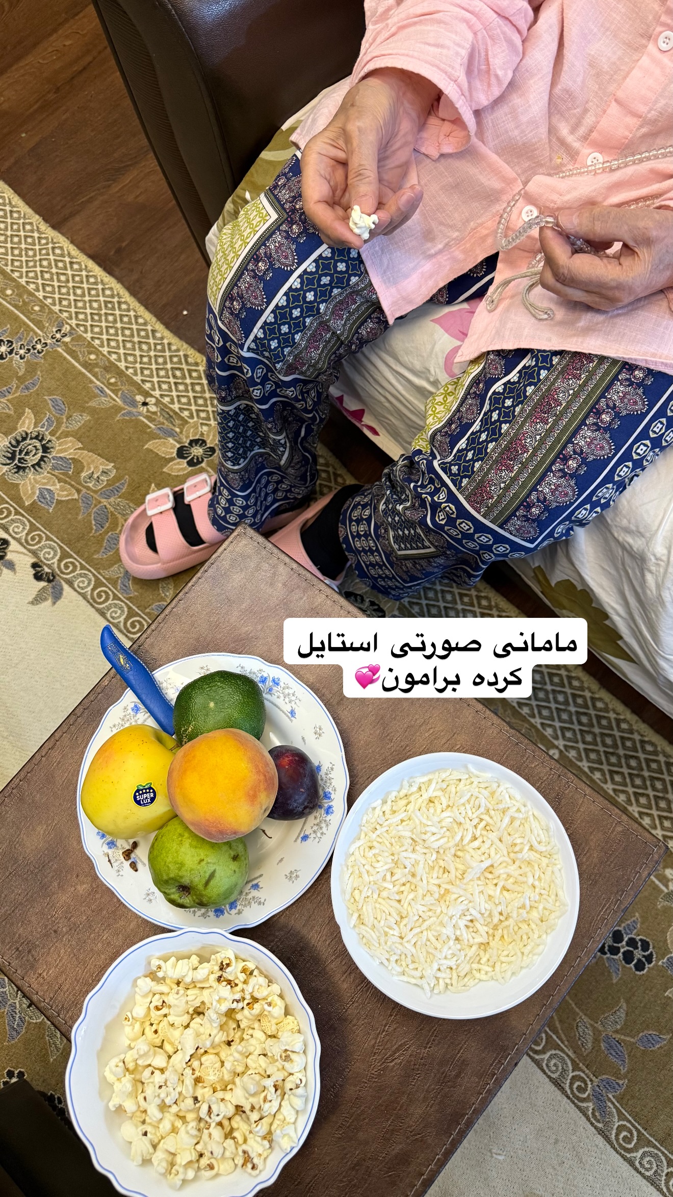  جدید ترین استوری اینستاگرام نفیسه عابدی