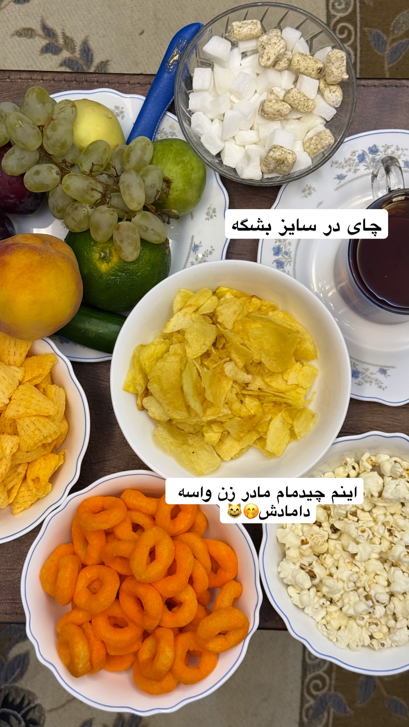  جدید ترین استوری اینستاگرام نفیسه عابدی