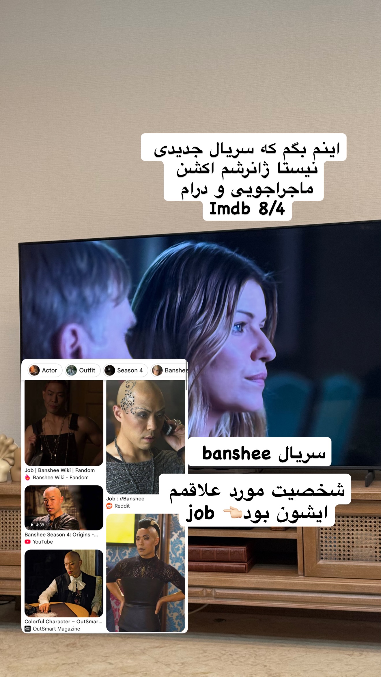  جدید ترین استوری اینستاگرام نفیسه عابدی