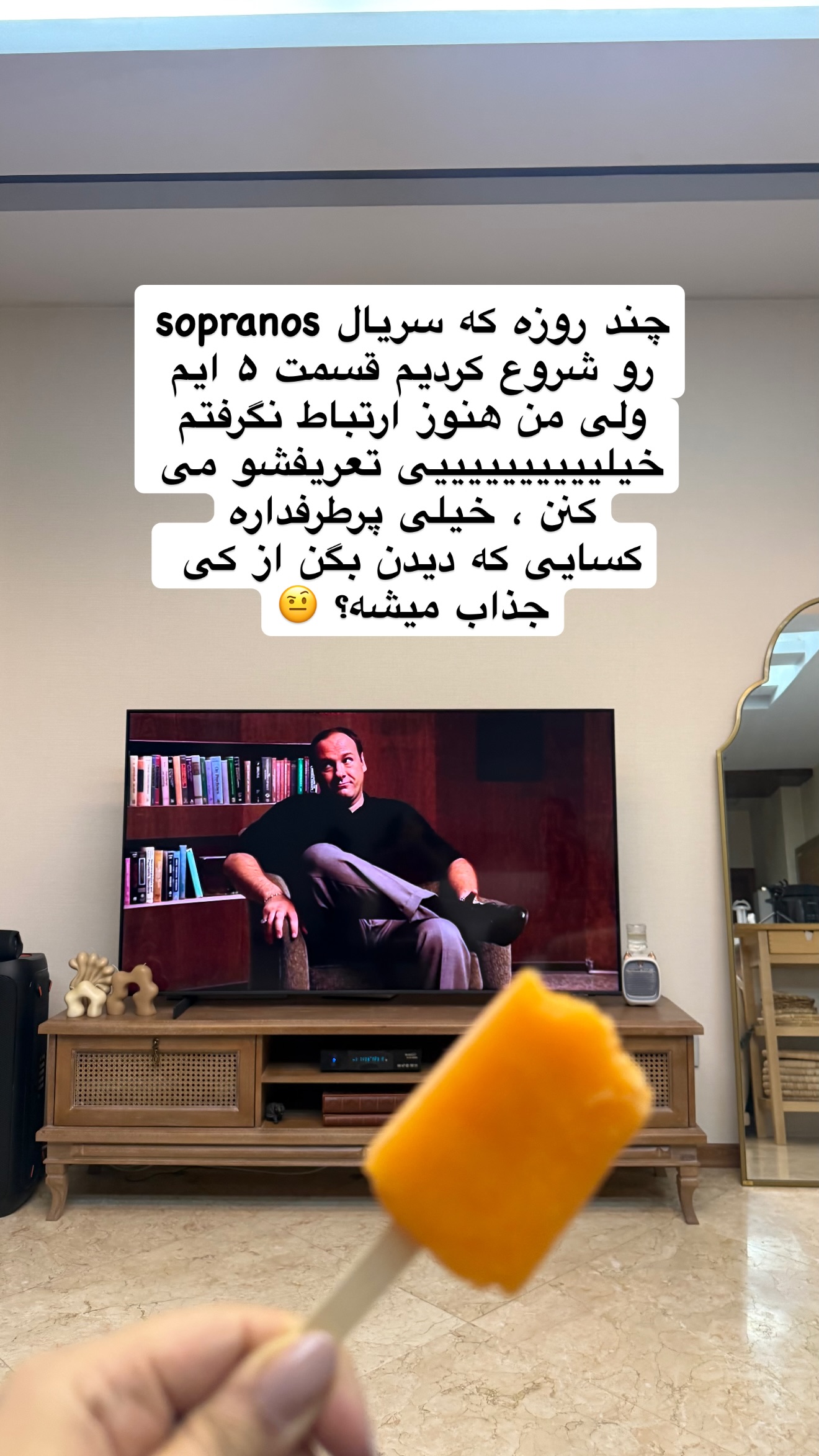  جدید ترین استوری اینستاگرام نفیسه عابدی