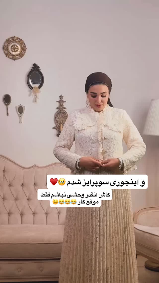  جدید ترین استوری اینستاگرام نفیسه عابدی