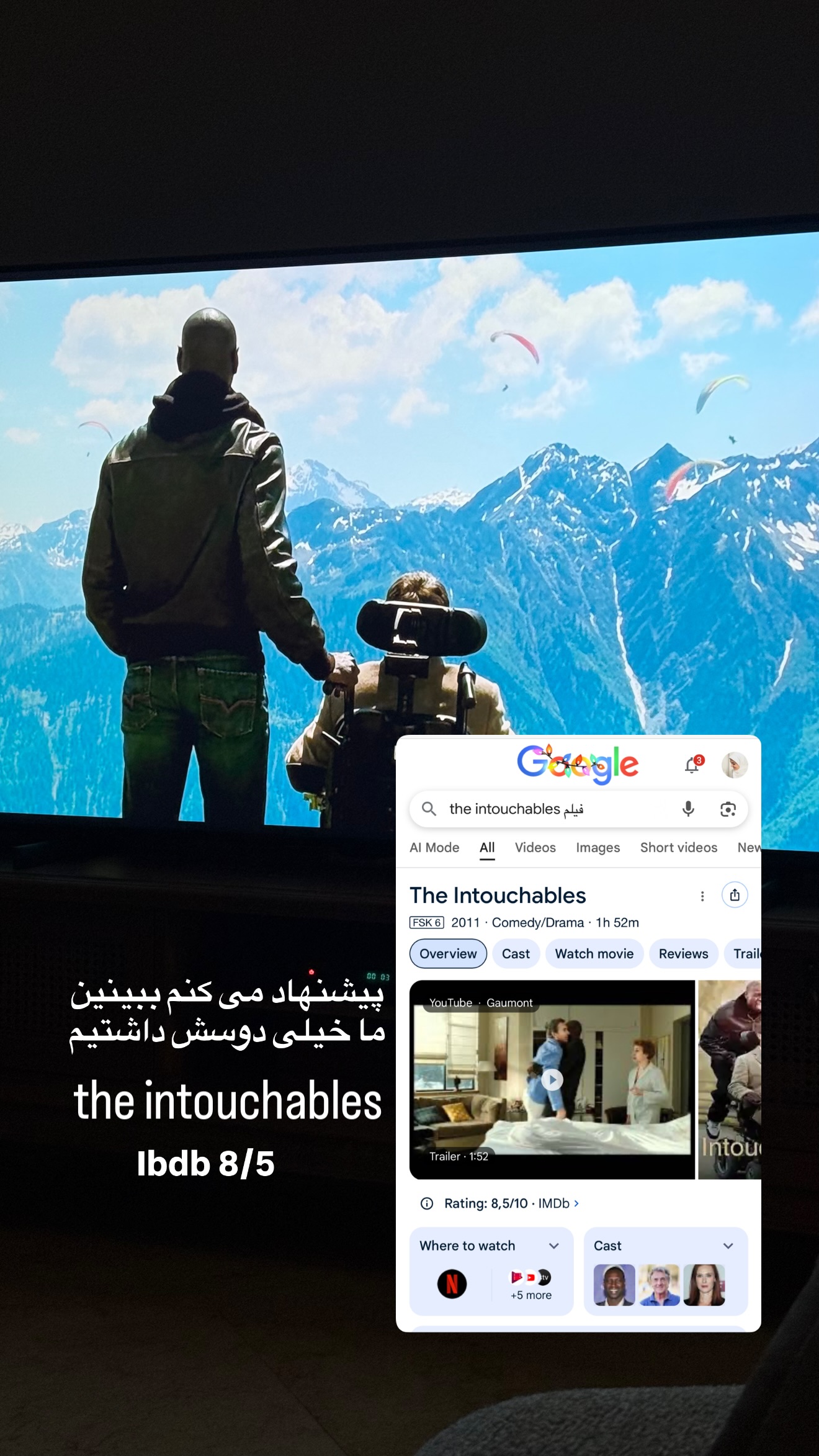  جدید ترین استوری اینستاگرام نفیسه عابدی