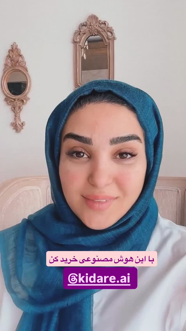  جدید ترین استوری اینستاگرام نفیسه عابدی