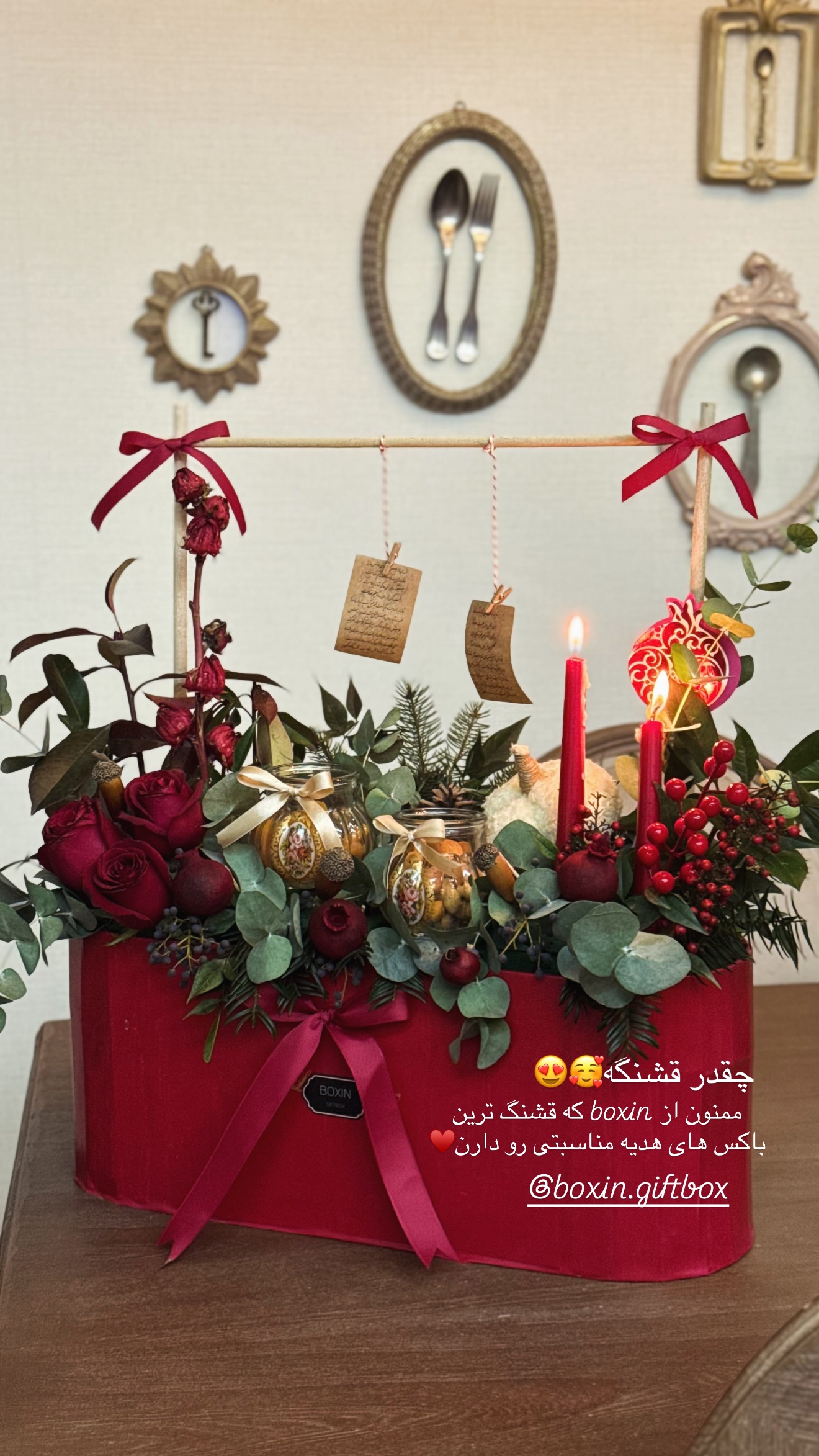  جدید ترین استوری اینستاگرام نفیسه عابدی