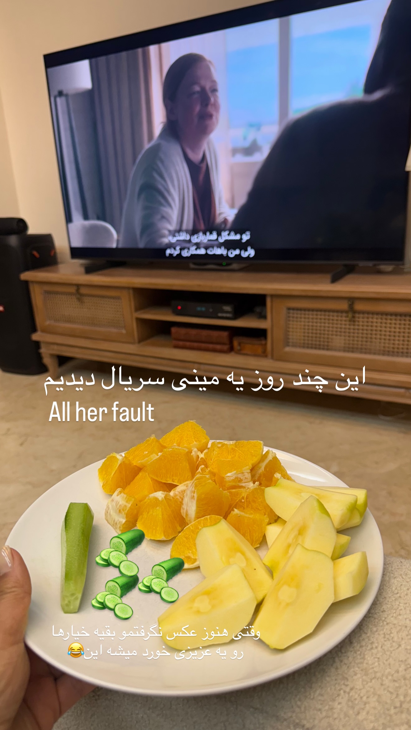  جدید ترین استوری اینستاگرام نفیسه عابدی