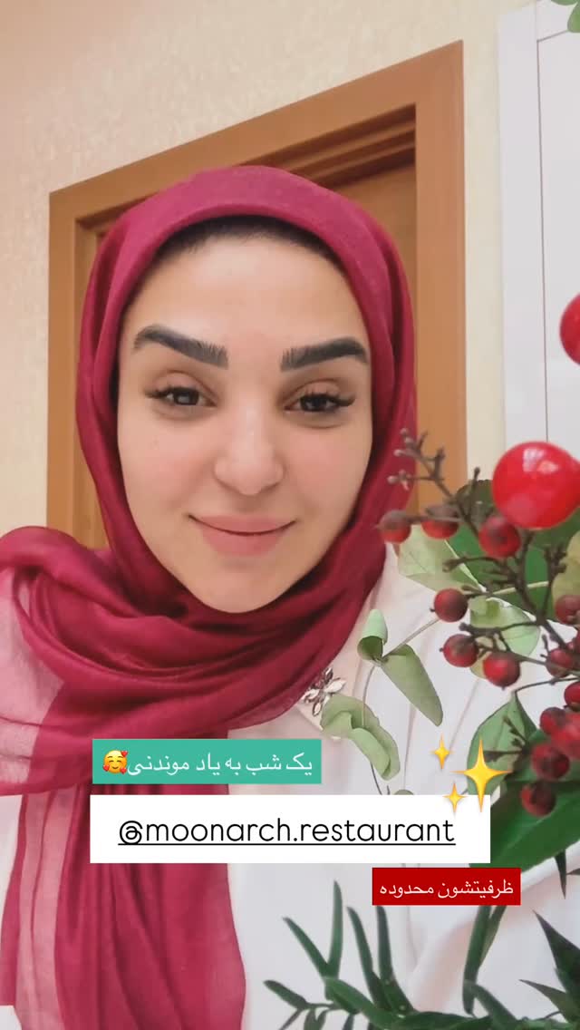  جدید ترین استوری اینستاگرام نفیسه عابدی