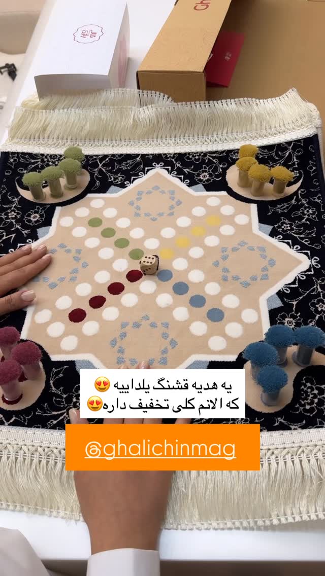  جدید ترین استوری اینستاگرام نفیسه عابدی