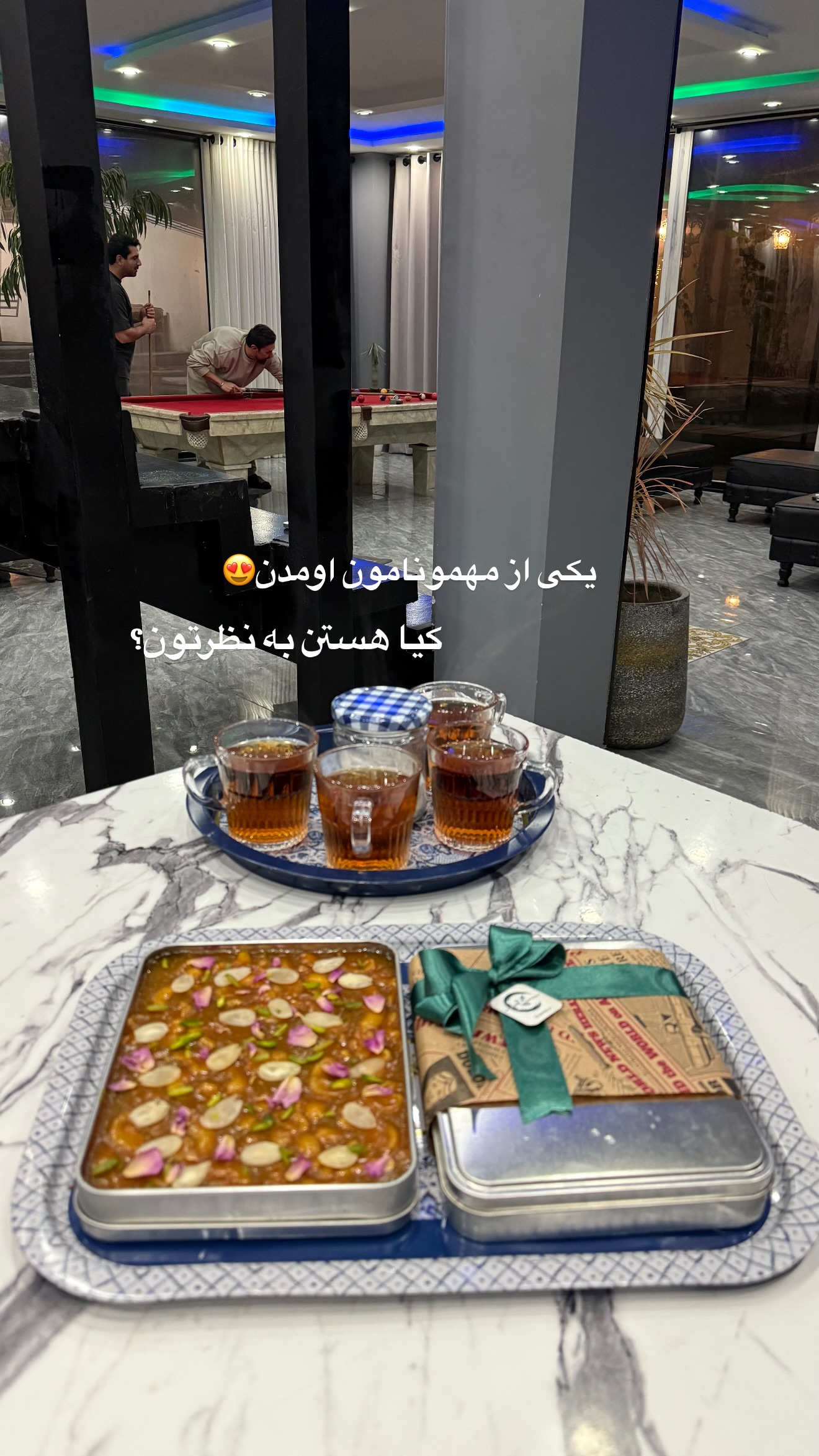 جدید ترین استوری اینستاگرام نفیسه عابدی