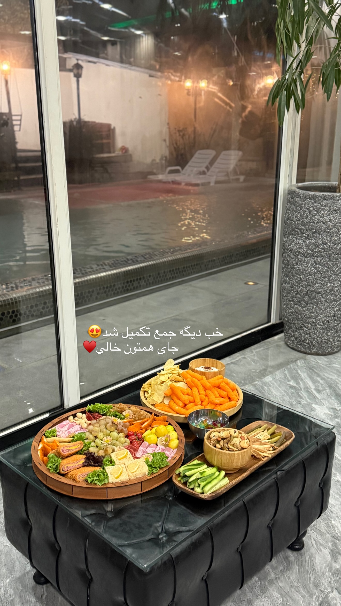  جدید ترین استوری اینستاگرام نفیسه عابدی