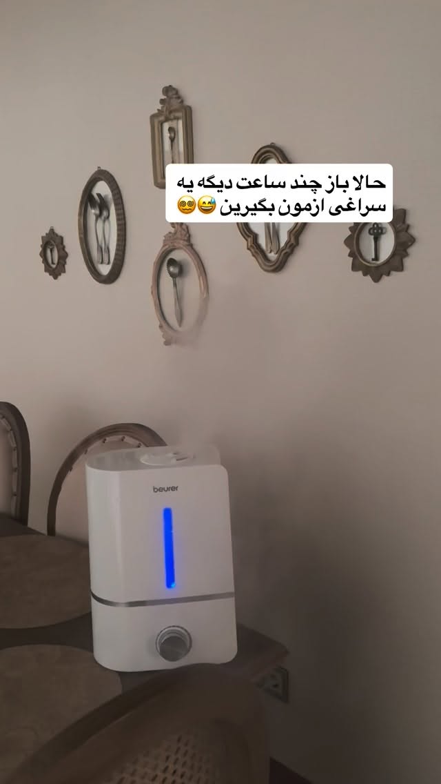  جدید ترین استوری اینستاگرام نفیسه عابدی
