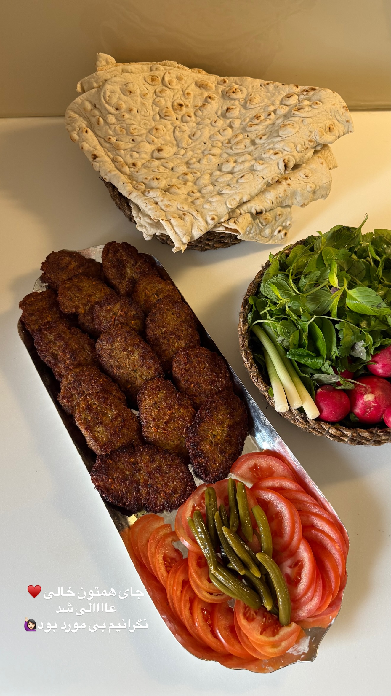  جدید ترین استوری اینستاگرام نفیسه عابدی