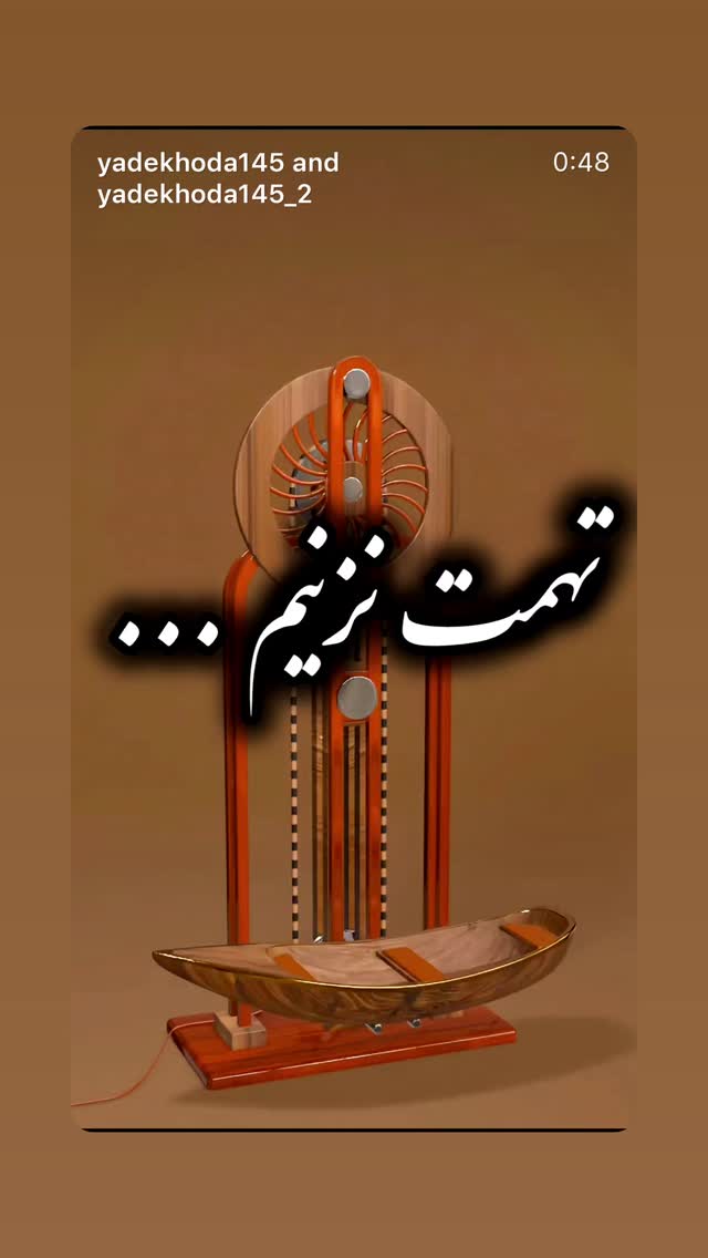  جدید ترین استوری اینستاگرام نفیسه روشن