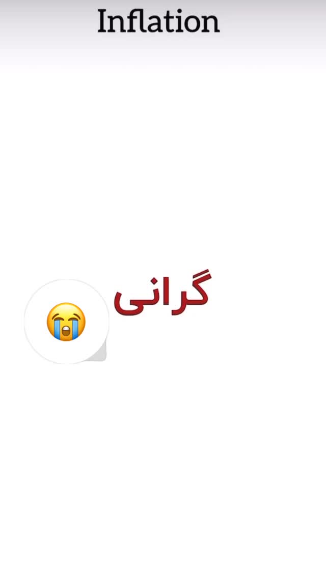  جدید ترین استوری اینستاگرام نفیسه روشن