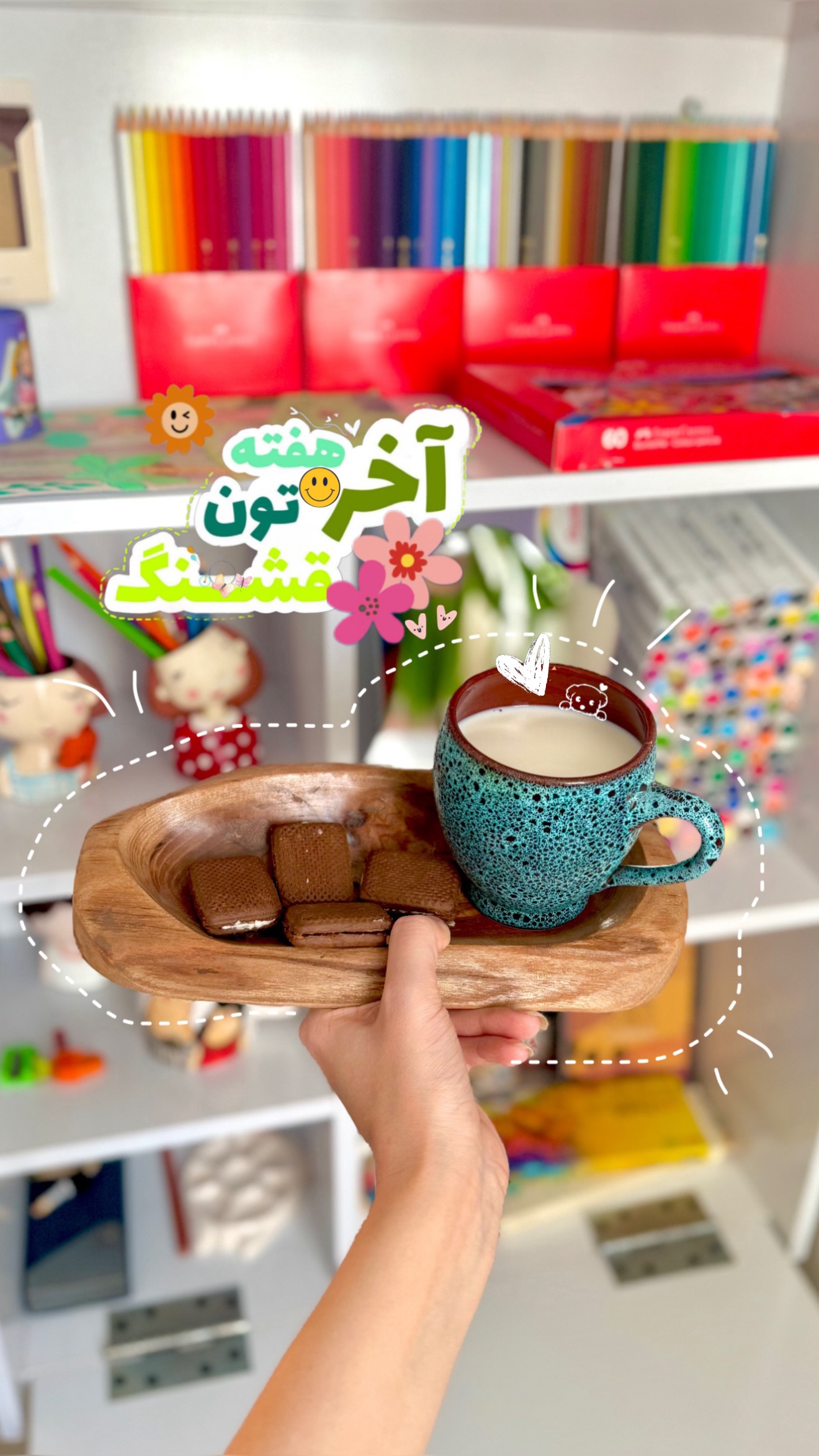  جدید ترین استوری اینستاگرام حانیه بصیری