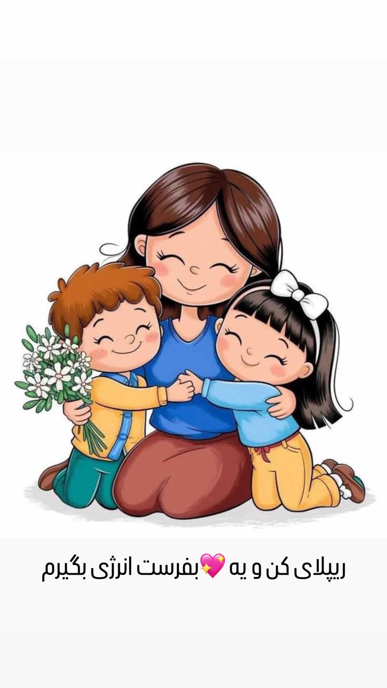  جدید ترین استوری اینستاگرام حانیه بصیری