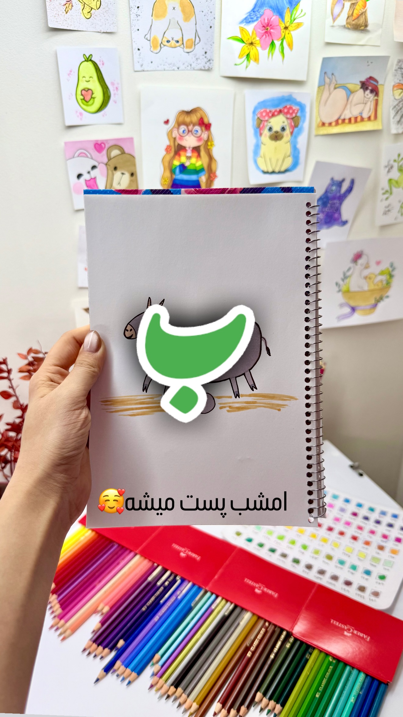  جدید ترین استوری اینستاگرام حانیه بصیری
