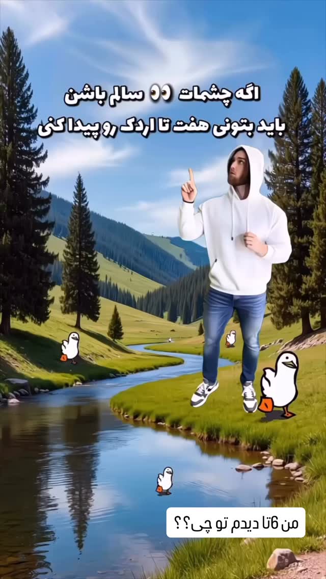  جدید ترین استوری اینستاگرام حانیه بصیری