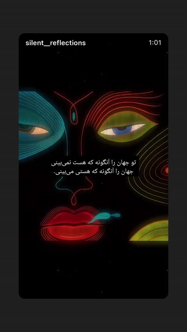  جدید ترین استوری اینستاگرام نغمه مقصودلو