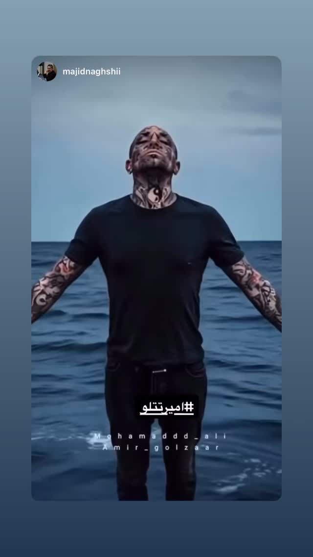  جدید ترین استوری اینستاگرام نغمه مقصودلو