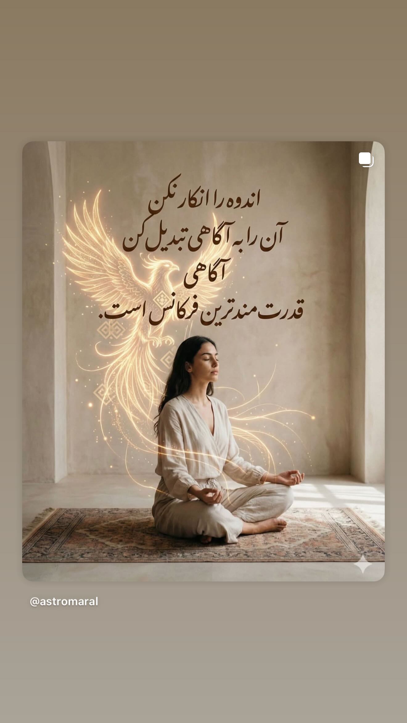  جدید ترین استوری اینستاگرام نغمه مقصودلو