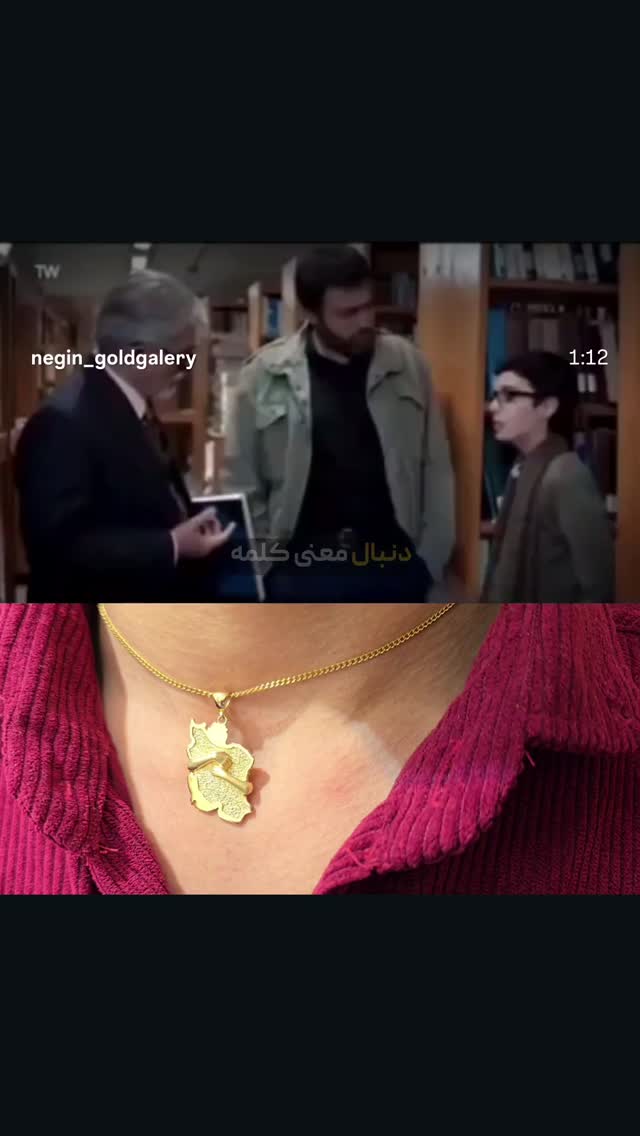  جدید ترین استوری اینستاگرام نغمه مقصودلو