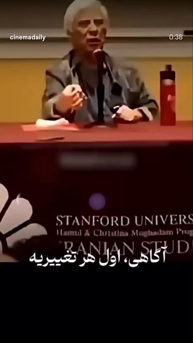  جدید ترین استوری اینستاگرام نغمه مقصودلو